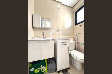 Apartamento à venda com 77m², 3 quartos e 2 vagas Apartamento à venda com 77m², 3 quartos e 2 vagasBanheiro de serviço