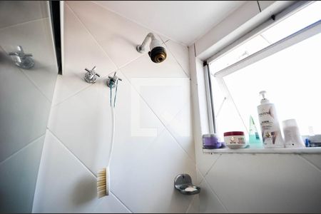 Apartamento à venda com 63m², 2 quartos e 1 vaga Apartamento à venda com 63m², 2 quartos e 1 vagaBanheiro da Suíte