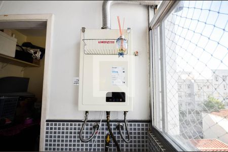 Apartamento à venda com 63m², 2 quartos e 1 vaga Apartamento à venda com 63m², 2 quartos e 1 vagaÁrea de Serviço