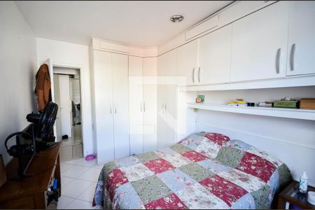 Apartamento à venda com 63m², 2 quartos e 1 vaga Apartamento à venda com 63m², 2 quartos e 1 vagaSuíte