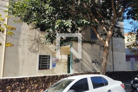 Apartamento para alugar com 58m², 2 quartos e sem vagaFachada