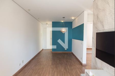 Sala de apartamento para alugar com 2 quartos, 63m² em Vila Mariana, São Paulo