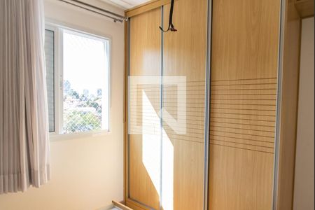 Apartamento para alugar com 63m², 2 quartos e 2 vagasSuíte