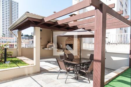 Apartamento para alugar com 63m², 2 quartos e 2 vagasAcademia