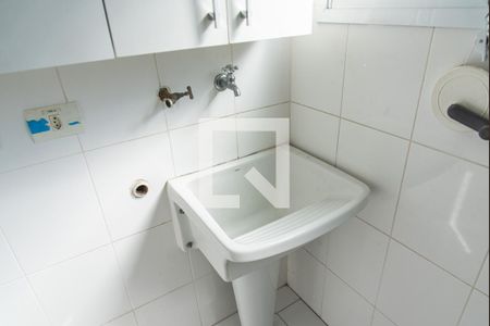 Apartamento para alugar com 63m², 2 quartos e 2 vagasÁrea de serviço