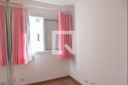 Quarto de apartamento para alugar com 2 quartos, 63m² em Vila Mariana, São Paulo