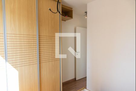 Apartamento para alugar com 63m², 2 quartos e 2 vagasSuíte
