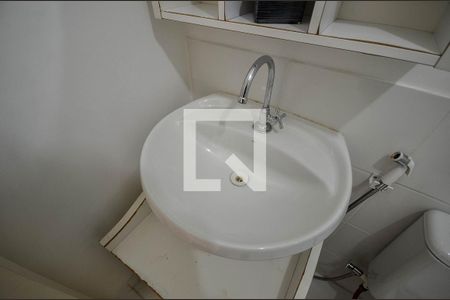 Apartamento para alugar com 75m², 3 quartos e 1 vaga Apartamento para alugar com 75m², 3 quartos e 1 vagaBanheiro da Suíte