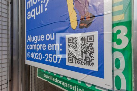 Apartamento à venda com 82m², 2 quartos e sem vagaPlaca