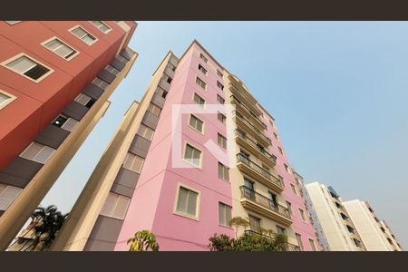 Apartamento para alugar com 74m², 3 quartos e 2 vagasFachada do bloco