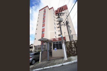 Apartamento para alugar com 81m², 2 quartos e 1 vaga Apartamento para alugar com 81m², 2 quartos e 1 vagaFachada