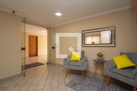 Apartamento para alugar com 81m², 2 quartos e 1 vaga Apartamento para alugar com 81m², 2 quartos e 1 vagaHall social