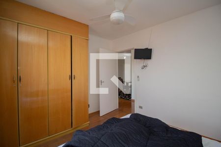 Apartamento para alugar com 81m², 2 quartos e 1 vaga Apartamento para alugar com 81m², 2 quartos e 1 vagaQuarto 2
