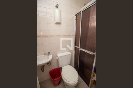 Apartamento para alugar com 81m², 2 quartos e 1 vaga Apartamento para alugar com 81m², 2 quartos e 1 vagaBanheiro de Serviço