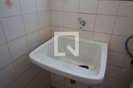 Apartamento para alugar com 81m², 2 quartos e 1 vaga Apartamento para alugar com 81m², 2 quartos e 1 vagaÁrea de Serviço