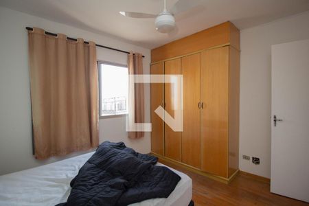Apartamento para alugar com 81m², 2 quartos e 1 vaga Apartamento para alugar com 81m², 2 quartos e 1 vagaQuarto 2