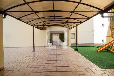 Apartamento para alugar com 81m², 2 quartos e 1 vaga Apartamento para alugar com 81m², 2 quartos e 1 vagaÁrea comum