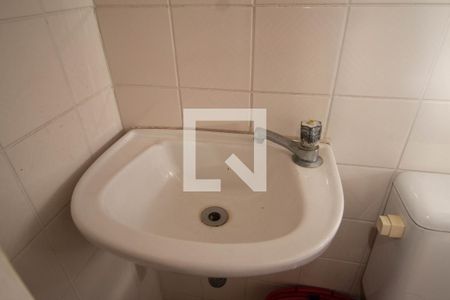 Apartamento para alugar com 81m², 2 quartos e 1 vaga Apartamento para alugar com 81m², 2 quartos e 1 vagaBanheiro de Serviço