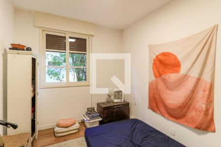 Apartamento para alugar com 84m², 2 quartos e 1 vaga Apartamento para alugar com 84m², 2 quartos e 1 vagaQuarto