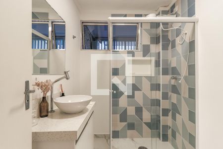 Apartamento para alugar com 84m², 2 quartos e 1 vaga Apartamento para alugar com 84m², 2 quartos e 1 vagaBanheiro Social