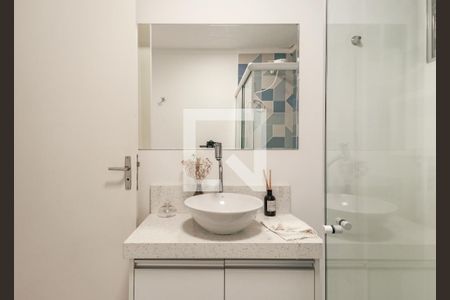 Apartamento para alugar com 84m², 2 quartos e 1 vaga Apartamento para alugar com 84m², 2 quartos e 1 vagaBanheiro Social