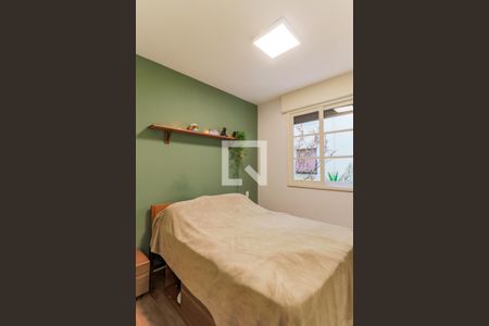 Apartamento para alugar com 84m², 2 quartos e 1 vaga Apartamento para alugar com 84m², 2 quartos e 1 vagaSuíte