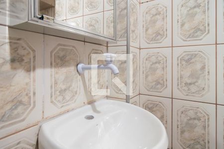 Banheiro  de kitnet/studio para alugar com 0 quarto, 32m² em Bela Vista, São Paulo