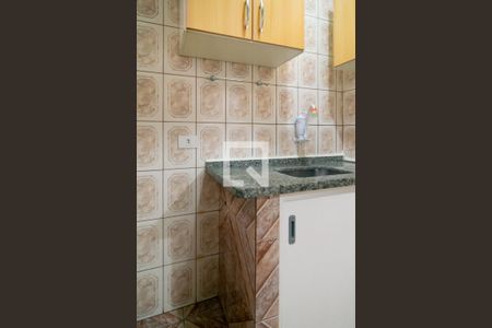 Studio para alugar com 32m², 0 quarto e sem vaga Studio para alugar com 32m², 0 quarto e sem vagaBanheiro