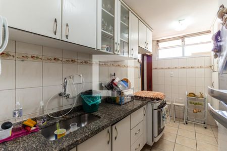 Apartamento à venda com 83m², 2 quartos e sem vagaCozinha