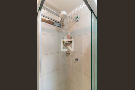 Apartamento à venda com 83m², 2 quartos e sem vagaBanheiro