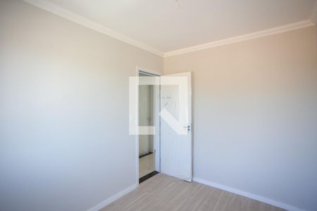 Apartamento à venda com 120m², 3 quartos e 1 vagaQuarto 1