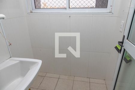 Apartamento à venda com 62m², 3 quartos e 2 vagasÁrea de serviço 