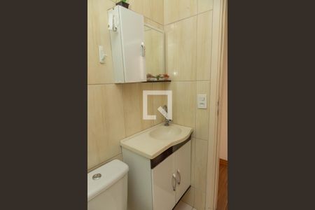 Apartamento à venda com 62m², 3 quartos e 2 vagasBanheiro social 