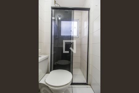 Apartamento para alugar com 54m², 2 quartos e 1 vagaBanheiro