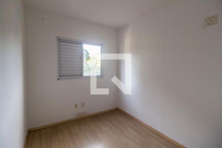 Apartamento para alugar com 54m², 2 quartos e 1 vagaQuarto 2