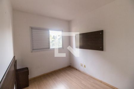 Apartamento para alugar com 54m², 2 quartos e 1 vagaQuarto 1