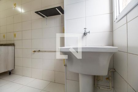 Apartamento para alugar com 54m², 2 quartos e 1 vagaÁrea de Serviço