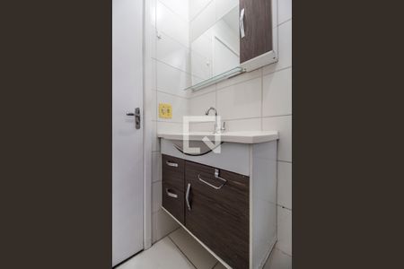 Apartamento para alugar com 54m², 2 quartos e 1 vagaBanheiro