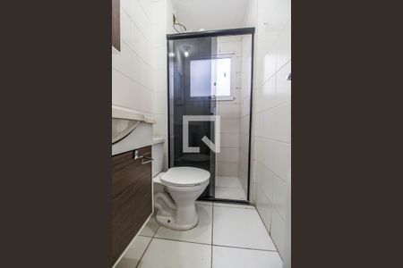 Apartamento para alugar com 54m², 2 quartos e 1 vagaBanheiro