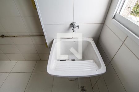 Apartamento para alugar com 54m², 2 quartos e 1 vagaDetalhe da area de serviço