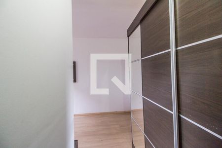 Apartamento para alugar com 54m², 2 quartos e 1 vagaQuarto 1