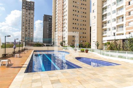 Apartamento para alugar com 54m², 2 quartos e 1 vagaPiscina