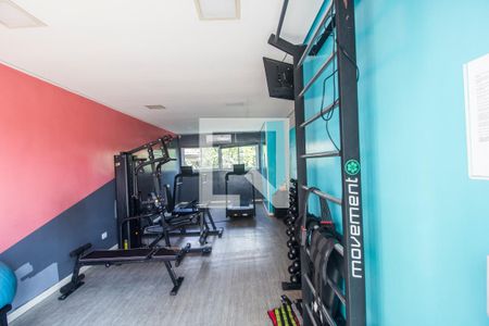 Apartamento para alugar com 54m², 2 quartos e 1 vagaAcademia