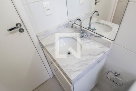 Apartamento para alugar com 60m², 2 quartos e 1 vagaDetalhe do Banheiro da Suite
