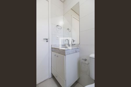 Apartamento para alugar com 60m², 2 quartos e 1 vagaBanheiro da Suíte