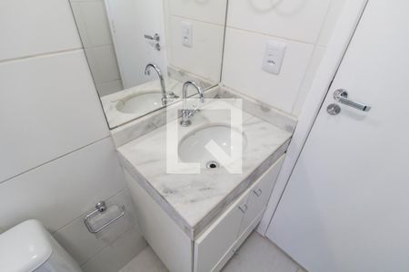 Apartamento para alugar com 60m², 2 quartos e 1 vagaDetalhe do Banheiro da Suite