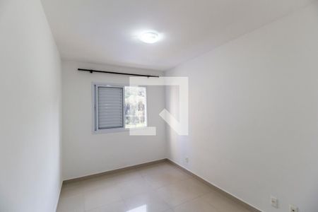 Apartamento para alugar com 60m², 2 quartos e 1 vagaSuíte