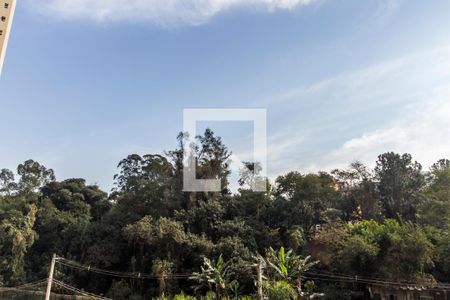 Apartamento para alugar com 60m², 2 quartos e 1 vagaVista da Suíte