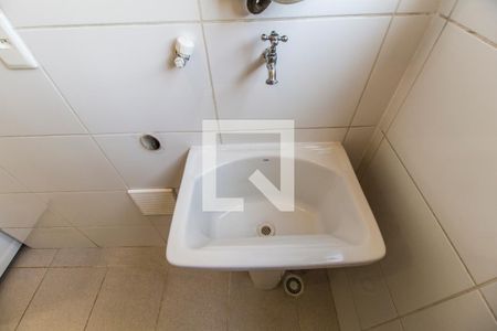 Apartamento para alugar com 60m², 2 quartos e 1 vagaDetalhe da area de serviço