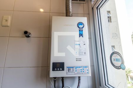 Apartamento para alugar com 60m², 2 quartos e 1 vagaDetalhe da area de serviço